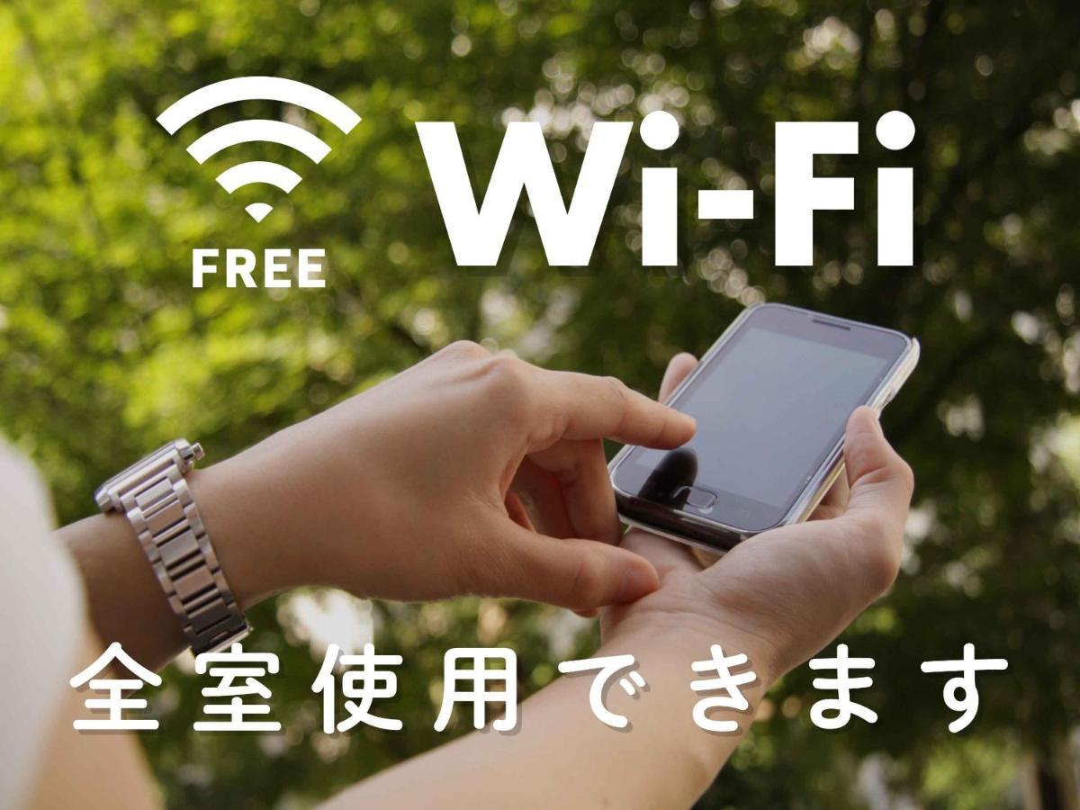 Hotel Route-Inn Nagoya Higashi Betsuin Dış mekan fotoğraf